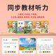 Wenquxing N6 New Smart Alarm Clock Synchronized Textbook for 1st to 9th Graders Special Early Childhood Education Learning Time Manager ai Time Treasure Robot Boy and Girl Birthday Gift N6 Cute Blue Touch Screen Version Synchronized Genuine Textbook/Massive Free Resources AI Large Model Deep Thinking/Smart Learning Accompanying Machine/High EQ Interaction