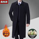 Playboy men's long over-the-knee coat wool dad woolen coat middle-aged and elderly thickened velvet business windbreaker black woolen coat XL 180/96A 125-140Jin Jin equals 0.5 kg