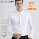 ROMON solid color business professional formal wear men's white shirt work jacket long-sleeved shirt men CS108 white 3XL