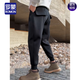 ROMON's new autumn and winter sweatpants men's clean version versatile harem pants men's loose leggings plus velvet thickened sports casual pants black S -110Jin Jin equals 0.5 kg
