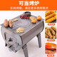 Firewood heating stove winter indoor firewood and coal dual-purpose stove rural household stove smokeless coal wood stove regular model thickened manganese steel heating 30-50 square meters