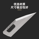 Sailotou knife-edge ruler 125175 knife-edge ruler level 0 high-precision flatness measurement cylinder head inspection 9090175mm level 0