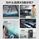 YIJIAN treadmill home smart fully foldable shock-absorbing and noise-reducing indoor sports and fitness equipment Smart X5 flexible shock-absorbing/folding does not take up space/technical color screen