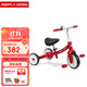 Radio Flyer children's tricycle bicycle male and female baby toys 1-3 years old balance bicycle stroller stroller three modes #423 red