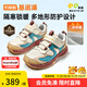 Ginoble 25 new winter children's toddler shoes thickened and warm 3-5 year old male and female baby shoes GY1825 brown_water grass green_sand rice 25.5 160mm suitable for foot length 156-165mm