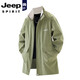 JEEP SPIRIT大码风衣外套男中长款2025春秋季新款休闲宽松夹克胖子加肥加大码 8808款卡其 4XL