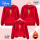 Disney (Disney) 2026 Year of the Horse parent-child outfit hooded sweatshirt New Year's Day red trend family of four plus velvet and thickening class family portrait red autumn and winter plus. velvet and thickening 110 baby boy