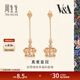 Chow Sang Sang 18K Rose Gold VA Laurel Crown Diamond Stud Earrings Women's Color Gold Earrings 90894E