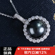 Manzhutang light luxury jewelry seawater Tahitian black pearl pendant classic sunflower single black pearl pendant young style clavicle chain 11-12mm free silver chain