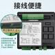 Four-quadrant photovoltaic special four-quadrant reactive power compensation controller Huaxing high mining low compensation reactive power compensation four-quadrant controller total compensation static 24 channels AC contactor type