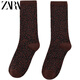 ZARA2025 Winter New Women's Animal Print Jacquard Socks 3739002 700 Official Authentic Brown M L (28-30 c)