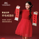 YEEHOO girls' dress, children's princess dress, medium and large children's wear, new year's red product, New Year's greetings dress, evening dress, spring red 140