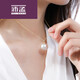 Pei Meng Mirror Highlight Pearl Necklace Seawater Mabei Pendant Original Mabei White Almost Flawless 16-17mm