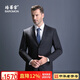 Peromont Men's Wool Business Formal Wear Professional Suit Wedding Groom Suit Navy 175D
