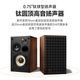 JBL L52/L82/L100Classic HIFI发烧音响套装 家庭影院音响功放机 无源监听书架箱CD机高保真播放器 【顶配版】L52*2只+雅俊AS功放套装