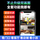 Radivision Monitor für Haushalt 360-Grad Keine blinden Flecken mit Nachtsicht Panoramic Wireless Smart Camera Indoor Automatische Rotation HD WiFi Home Mobile Remote Dialog-Tracking [WiFi Standard-Version] Dual Camera 8 Millionen + 128G Karten Tag und Nacht Full Color + Voice Intercom + Tracking Rotation Rotation
