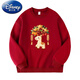Disney (Disney) 2026 Year of the Horse parent-child clothing for men and women, loose round neck, velvet and thickened clothes, New Year's Day, big children's red sweatshirt, red, velvet, 180 Mom XL130-145Jin Jin is equal to 0.5 kg