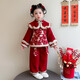 Girls suit thickened 2025 new style children's clothes autumn and winter little girl national style New Year clothes two-piece set red 110 cm
