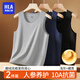Heilan House (HLA) Thermal Vest Men's Slim Fit Plus Velvet Men's Underwear Autumn and Winter Sleeveless Antibacterial High Elastic Fit Tops Vest Vest 2-Pack - Navy Blue + Light Gray XL