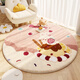 Ruiying round carpet, round carpet, children's learning rocking chair, crawling floor mat, computer swivel chair mat, girl's heart book, classic English, cool and warm, imitation cashmere customization, contact customer service for 85 yuan/square, returns and exchanges are not supported