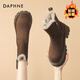 DAPHNE Daphne snow boots women's winter plus velvet thickening Northeast minus 40 degrees outdoor non-slip large cotton shoes 2025 new style coffee color plus velvet 38 (240mm)