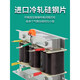 Three-phase series reactor CG6%7% anti-interference harmonic reactor capacitor cabinet compensation special reactor CG-2.1_0.45-6%_capacitor 5v CKSG0.3_0.456%_capacitor 5Kvar