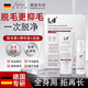 LD German hair removal cream for men and women to remove private parts, underarms, leg hair, beard, lips, whole body, permanent root removal, 0 pain, 0 black spots, 0 repetitions, 1 box