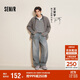 Semir Wang Anyu same style丨Jeans men's retro scimitar pants 25 winter trousers denim pants 109725124107