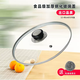 Yusenyi Supor's same style universal glass pot lid 2224262830323840cm tempered glass 22cm round handle lid
