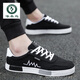 Pecker Chaussures masculines automne nouveau coréen style tendance décontractée toile chaussures en tissu masculin de chaussures d'étudiant chaussures de planche à tendance Chaussures hommes 6636 Black Gold 39