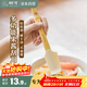 Shuke silicone spatula food-grade multi-functional spread knife household jam scraper kitchen baking special gadget