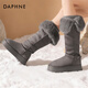 Daphne thick-soled snow boots winter velvet thickened long high cotton boots gray 38