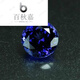 BAIQIUJIA loose gemstone tanzanite sapphire round can be set and processed bright and transparent deep pink fused stone round (4mm)