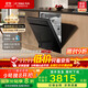 FOTILE's blockbuster new product, built-in household dishwasher, Panda series newly upgraded 19 sets of large capacity, independent steam sterilization 02-V16, national subsidy
