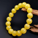 Amber style, one thing, one picture, one certificate, beeswax bracelet, women's bracelet, Buddha beads, full honey chicken fat yellow amber beeswax bracelet, 16.74g, bead diameter 11.9mm