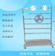 Aoyanlai stainless steel smt hanging material truck material turning material rack PCB turnover storage vehicle disassembly model Customized Specifications Private shooting does not ship