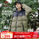 Camel (CAMEL) Camel Volcano Women's Bread Jacket Men's Winter Hooded Thickened Warm White Duck Down Short Down Jacket