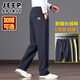 Jeep (JEEP) light luxury high-end Xinjiang cotton men's casual pants autumn and winter elastic loose skin-friendly sports pants straight wide-leg pants for men blue gray spring and autumn without velvet XL recommended 135-152 Jin Jin equals 0.5 kg