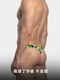 Men's underwear thong cotton briefs leopard print thin sexy low waist U convex large bag sports fun style green + leopard print M100-120Jin Jin equals 0.5 kg