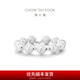 Chow Tai Fook G&W Series Ball Beads PT950 Platinum Bracelet PT164096 16.25cm