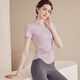 Sexy Yoga Wear Women's Tight Slim Sports Short Sleeve T-Shirt Summer Running Pilates Training Set Fitness Top Light Gray Purple (Ready Stock) S Recommendation 95Jin Jin is equal to 0.5kg or less