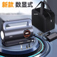 Deli Car Air Pump Car Air Pump Tire Special Belt To Measure Tire Pressure Gauge Car Electric Pump Digital Display Fast Charging +220V Converter + Storage Bag