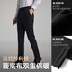 YOUNGOR casual pants men's pants autumn and winter young men's casual pants business casual pants combination navy VCHZ319934FWA 34 175/84A