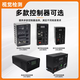 Industrial camera machine vision 24V light source controller led dimming automation equipment detection GK-ACC-24V20A-2-B-CV-V1