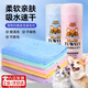 Pet quick-drying absorbent towel quick-drying imitation deerskin cat and dog bath towel large thickened pet special purple