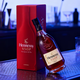 Hennessy VSOP vino extranjero, vino importado, brandy y coñac, obsequio, autoconsumible, Hennessy VSOP 700mL 2 botellas