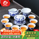 MULTIPOTENT complete tea set set Chinese white porcelain blue and white tea cup cover and bowl set gift gift box set