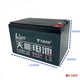 Battery 12V12AH20AH32AH lead-acid battery electric vehicle battery 6-DZM-12 6-DZF-12 single 12v20ah battery