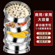 Qiermei stainless steel large steamer drawer steamer household large steamer steamer basket product round hole steamer multi-layer thickened steamer drawer thickened 47cm (2 drawers + 1 cover + 1 tripod)