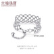 Lukfook Jewelry Lace Platinum Ring Platinum 950 Chain Bead Soft Ring Price GJP0014DS Approximately 2.10 grams